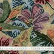 Ткани для декоративных подушек - Гобелен гавайи фон беж
