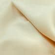 Ткани для тюли - Тюль креп Жоржет цвет песок с утяжелителем