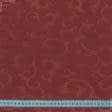 Тканини для столової білизни - Скатертна тканина сатен забель бордо