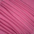 Тканини нубук - Декор-нубук петек рожевий піон