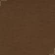 Ткани шерсть, полушерсть - Трикотаж ELASTARTIN коричневый