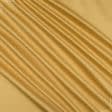 Ткани портьерные ткани - Декоративный сатин Пандора цвет золото
