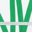 Ткани для одежды - Тасьма / стропа ременная стандарт 30 мм зеленая