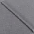 Тканини нубук - Рогожка Ангора темно сіра