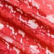 Ткани кружевная ткань - Гипюр  вишневый