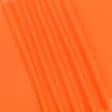 Ткани для рюкзаков - Саржа 5014-ТК оранжевый ВСТ МГ