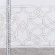 Ткани для декора - Тюль сетка вышивка Руна бежевая, белая