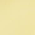 Ткани тюль - Тюль Вуаль Креш  желтый  300/270 см  с утяжелителем (159944)