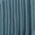Тканини для декоративних подушок - Декоративна тканина Афіна 2 колір морська хвиля 2