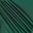 Ткани тафта - Плательная TEMIDA хамелеон черная/зеленая
