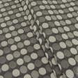 Ткани для декоративных подушек - Жаккард Сеневри горохи т.коричневый, беж-золото