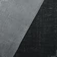 Ткани для улицы - Мешковина джутовая ламинированная черный