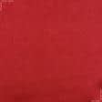 Ткани подкладочная ткань - Подкладочная стрейч красный