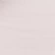 Тканини бавовна - Сорочкова котон світло-рожева