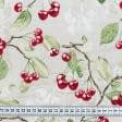 Ткани портьерные ткани - Декоративная ткань  лонета  РОСАЛИНА / вишня