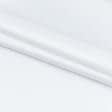 Ткани свадебная ткань - Декоративный сатин  Пандора /PANDORA белый