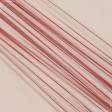 Тканини сітка - Тюль сітка міні Грек  китайська вишня
