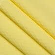 Ткани для одежды - Костюмный жаккард желтый