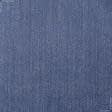 Тканини для костюмів - Костюмний меланж сіро-синій зі срібним люрексом