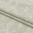 Ткани для столового белья - Скатертная ткань жаккард Сол вязь цвет льна
