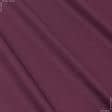 Ткани для платьев - Сорочечная Бергамо сатен бордовая