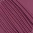 Ткани портьерные ткани - Декоративная ткань Афина 2/AFINA 2  малиновый