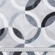 Тканини портьєрні тканини - Декоративна тканина рітмо/ritmo сірий,чорний