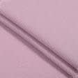 Ткани вафельная - Ткань вафельная ТКЧ  гладкокрашенная полотенечная серо-фрезовый