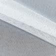 Тканини гардинні тканини - Тюль сітка Ізмір біла з обважнювачем