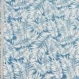 Ткани для штор - Декоративная ткань Арена Акуарио небесно голубой