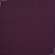 Тканини портьєрні тканини - Рогожка  Брук/BROOKE фіолетова