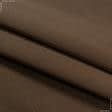 Тканини портьєрні тканини - Декоративна тканина Канзас коричнева