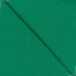 Ткани креп - Костюмный креп Марго зеленый