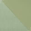 Ткани тюль - Велюр Терсиопел цвет оливка