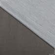 Тканини портьєрні тканини - Декоративний сатин Маорі/ MAORI колір сіро-коричневий СТОК