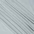 Тканини портьєрні тканини - Велюр Міленіум колір срібло