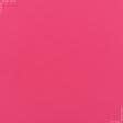 Ткани для рубашек - Декоративная ткань канзас / kansas ярко-розовый