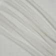 Ткани гардинные ткани - Тюль рогожка  Браччано св.бежевая
