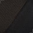 Тканини мереживна тканина - Пальтова Flora коричнева