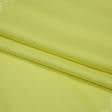 Ткани для блузок - Плательный креп желтый