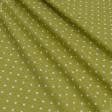Ткани для тильд - Декоративная ткань Севилла горох цвет гороховый