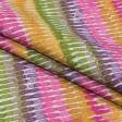 Ткани хлопок смесовой - Декоративная ткань панама Ибра фиолет,фуксия,желтый,зеленый