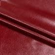 Тканини для курток - Штучна шкіра тиснена темно-червоний