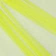 Тканини гардинні тканини - Тюль сітка міні Грек  ультра салатовий