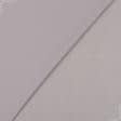 Ткани портьерные ткани - Декоративный нубук Арвин 2 /Канвас бежево-песочный