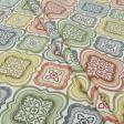 Ткани для дома - Декоративная ткань панама Кема оранж, оливка, серый