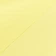 Ткани для банкетных и фуршетных юбок - Декоративная ткань Мини-мет желтая