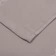 Тканини штори - Штора Блекаут колір сіро-попелястий 150/270 см (137936)