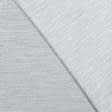 Ткани для штор - Жаккард Ларицио штрихи серый, люрекс