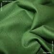 Тканини портьєрні тканини - Декоративна тканина Анна т. зелений
